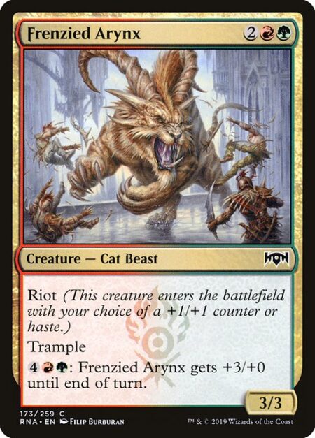 Frenzied Arynx - Riot (This creature enters with your choice of a +1/+1 counter or haste.)