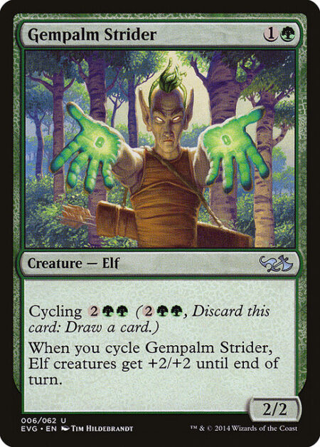 Gempalm Strider - Cycling {2}{G}{G} ({2}{G}{G}