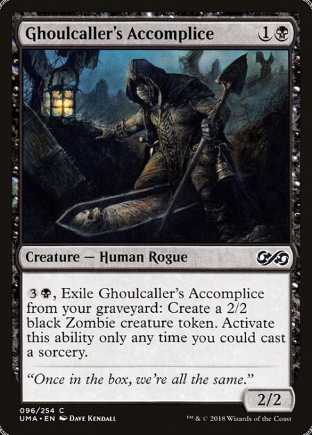 Ghoulcaller's Accomplice - {3}{B}