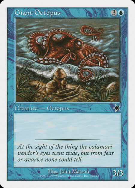 Giant Octopus -