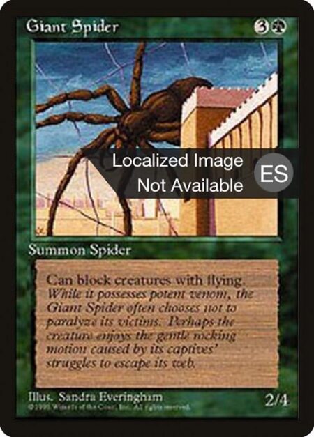 Giant Spider - Reach (This creature can block creatures with flying.)