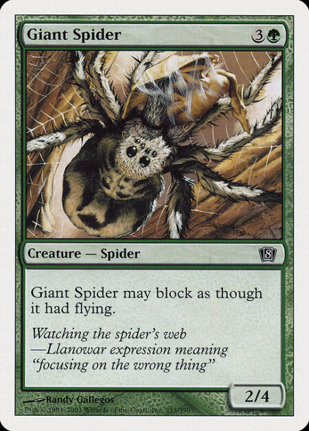 Giant Spider - Reach (This creature can block creatures with flying.)