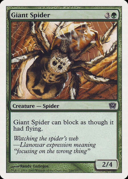 Giant Spider - Reach (This creature can block creatures with flying.)