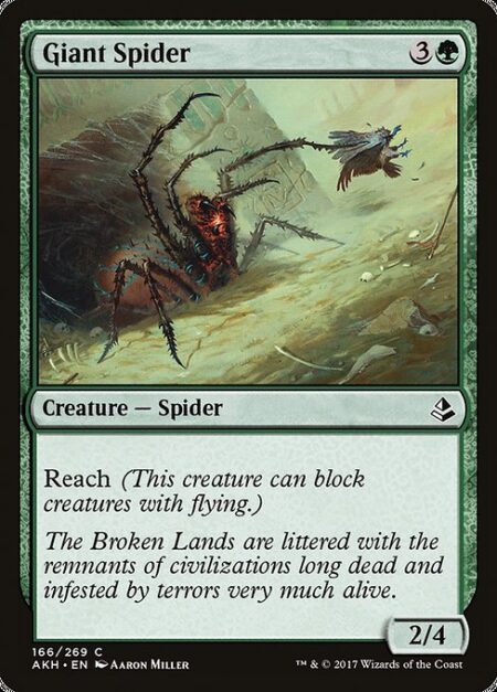 Giant Spider - Reach (This creature can block creatures with flying.)