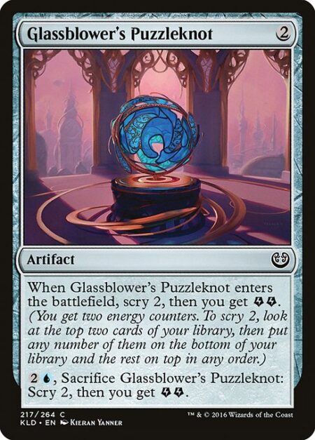 Glassblower's Puzzleknot - When Glassblower's Puzzleknot enters the battlefield