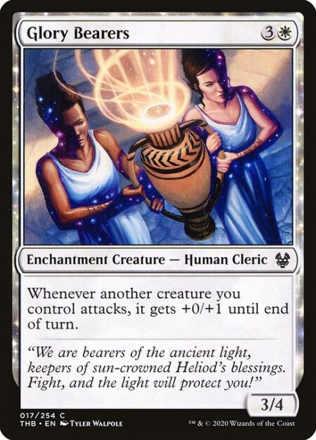 Glory Bearers - Whenever another creature you control attacks