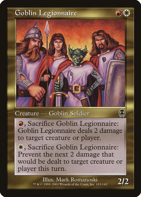 Goblin Legionnaire - {R}