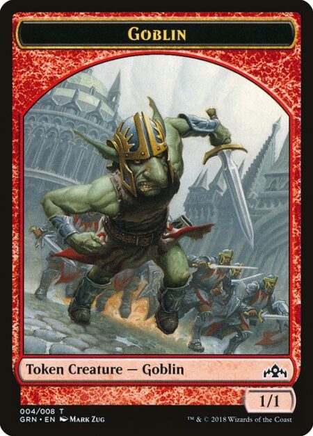 Goblin -