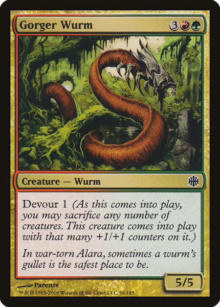 Gorger Wurm - Devour 1 (As this enters