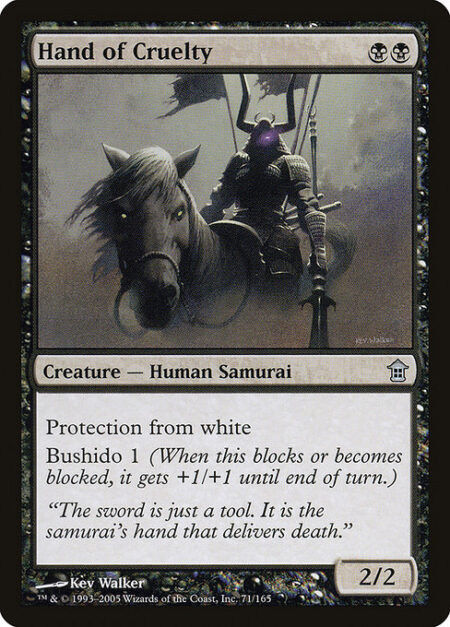 Hand of Cruelty - Protection from white