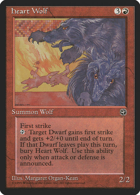 Heart Wolf - First strike