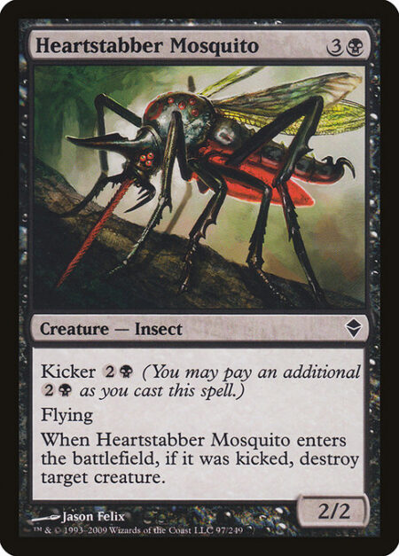 Heartstabber Mosquito - Kicker {2}{B} (You may pay an additional {2}{B} as you cast this spell.)