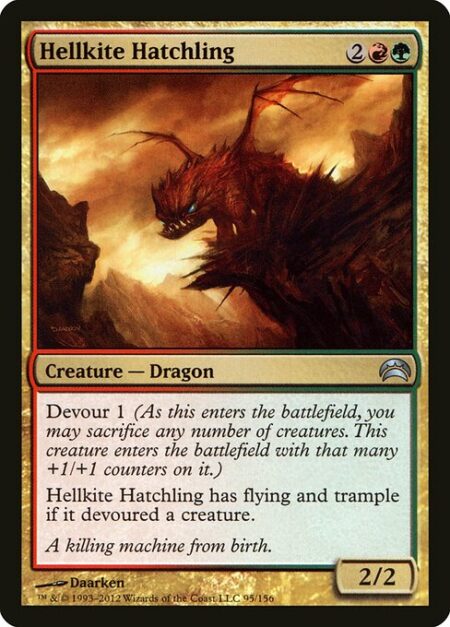 Hellkite Hatchling - Devour 1 (As this enters the battlefield