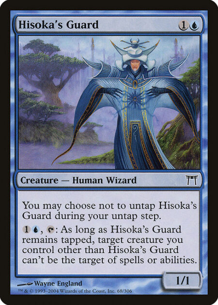 Hisoka's Guard - You may choose not to untap Hisoka's Guard during your untap step.