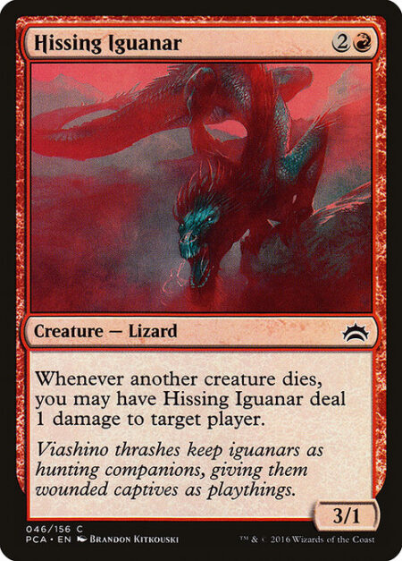 Hissing Iguanar - Whenever another creature dies