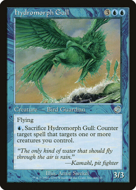 Hydromorph Gull - Flying