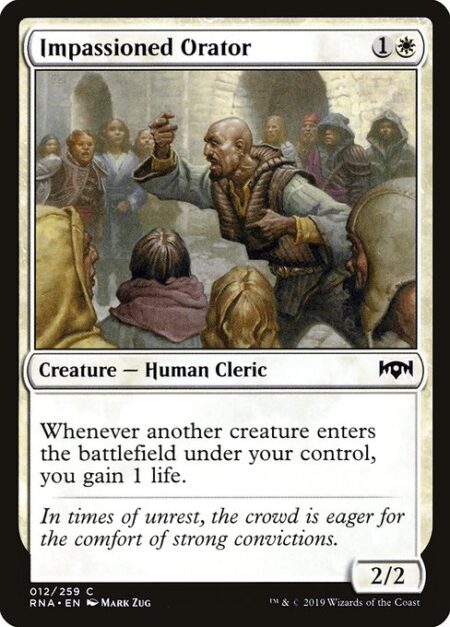 Impassioned Orator - Whenever another creature enters the battlefield under your control