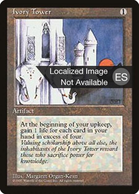 Ivory Tower - At the beginning of your upkeep