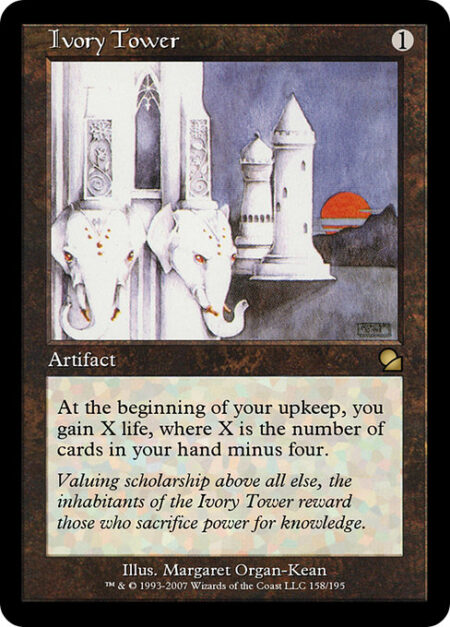 Ivory Tower - At the beginning of your upkeep