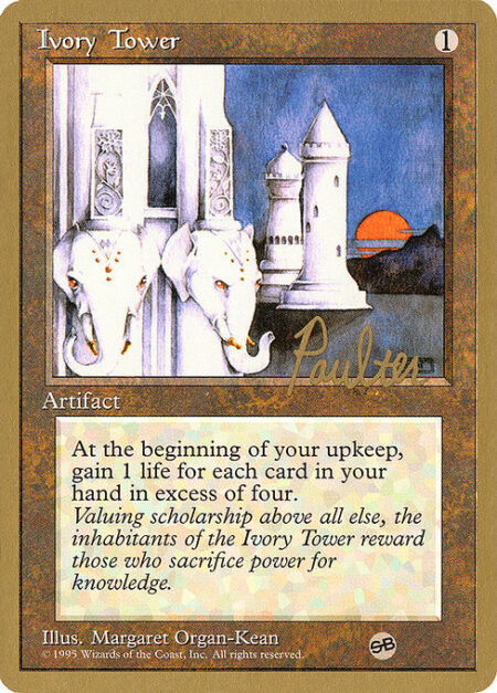 Ivory Tower - At the beginning of your upkeep