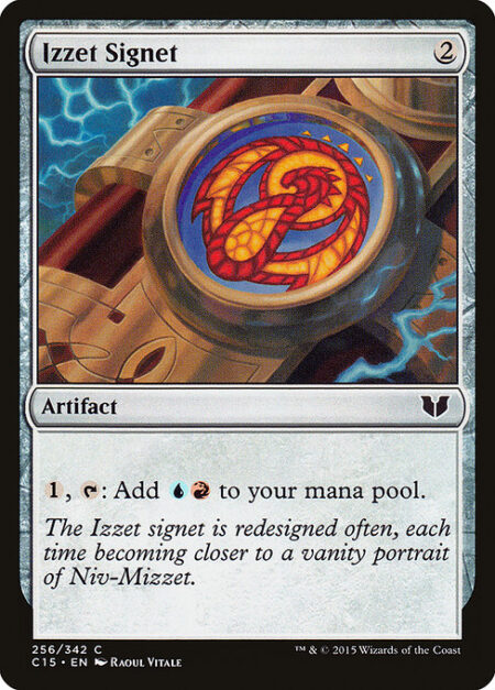 Izzet Signet - {1}