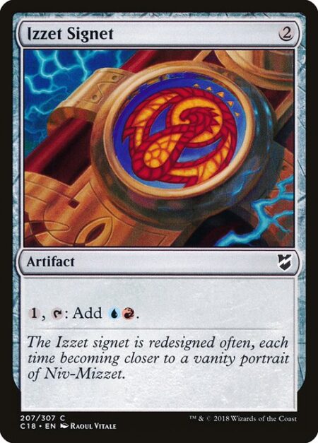 Izzet Signet - {1}