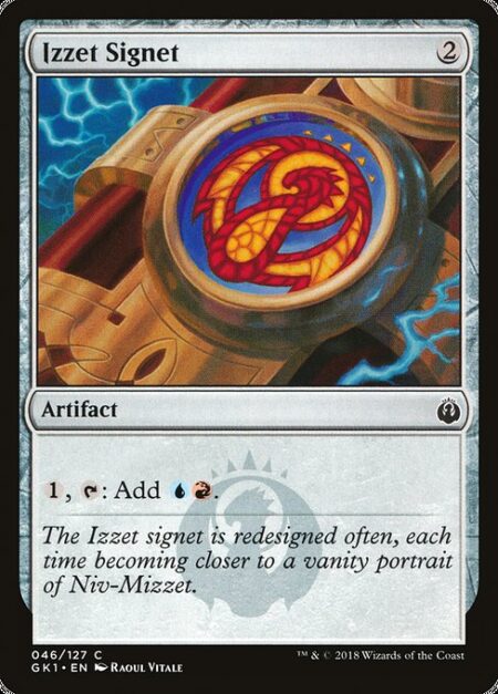 Izzet Signet - {1}