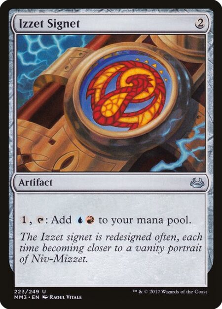 Izzet Signet - {1}