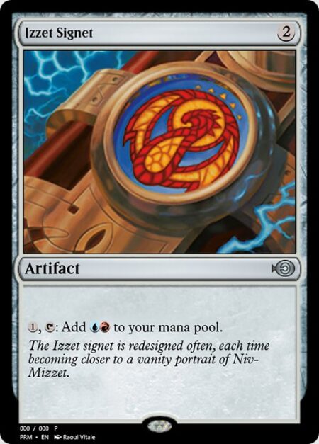 Izzet Signet - {1}