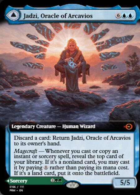 Oracle of Arcavios // Journey to the Oracle -