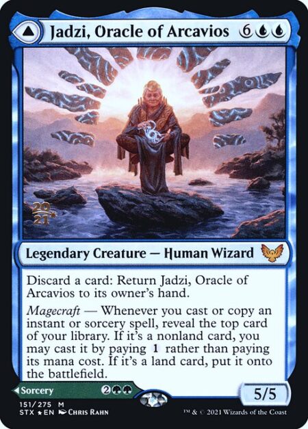 Oracle of Arcavios // Journey to the Oracle -