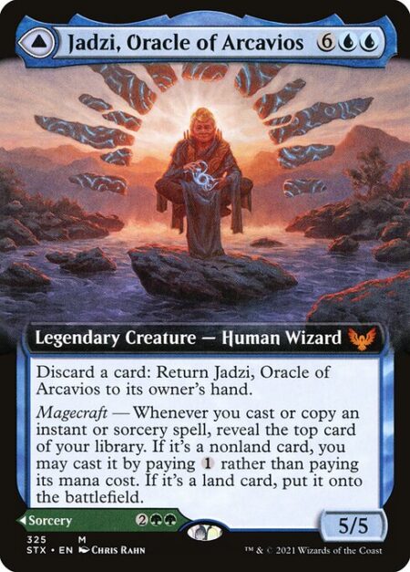 Oracle of Arcavios // Journey to the Oracle -