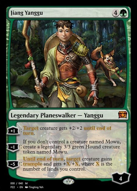 Jiang Yanggu - +1: Target creature gets +2/+2 until end of turn.