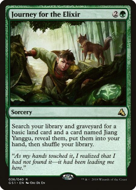 Journey for the Elixir - Search your library and graveyard for a basic land card and a card named Jiang Yanggu