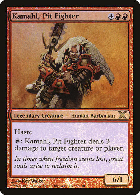 Kamahl