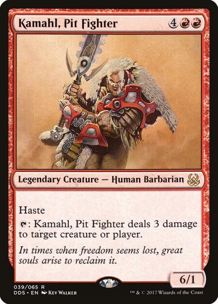 Kamahl