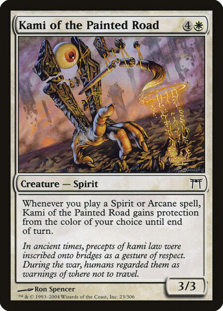 Kami of the Painted Road - Whenever you cast a Spirit or Arcane spell