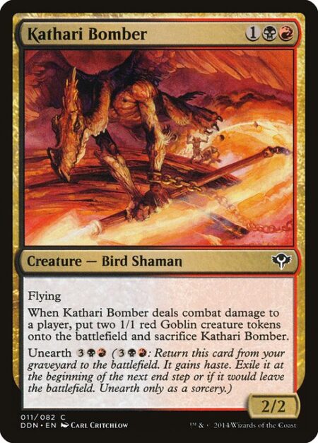 Kathari Bomber - Flying