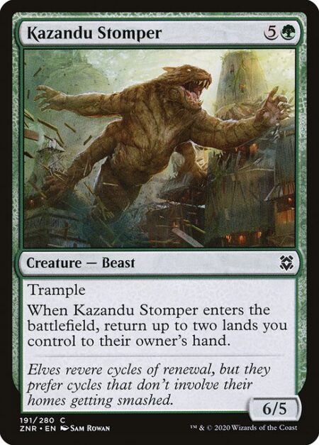 Kazandu Stomper - Trample (This creature can deal excess combat damage to the player or planeswalker it's attacking.)