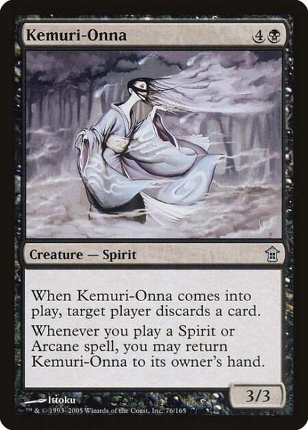 Kemuri-Onna - When Kemuri-Onna enters the battlefield