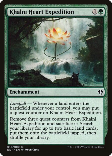 Khalni Heart Expedition - Landfall — Whenever a land you control enters