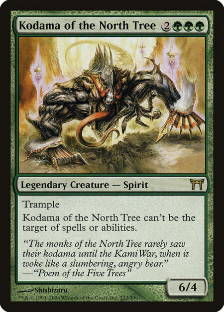 Kodama of the North Tree - Trample