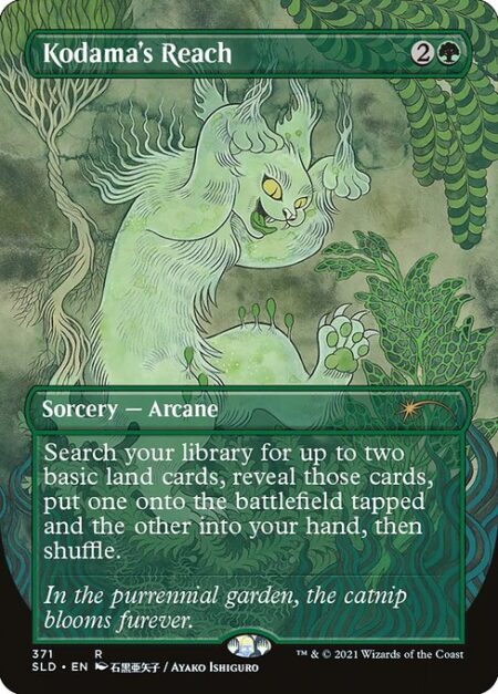 Kodama's Reach - Search your library for up to two basic land cards