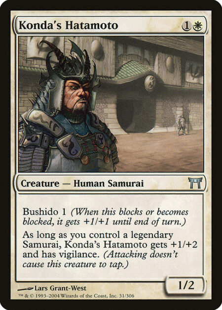 Konda's Hatamoto - Bushido 1 (Whenever this creature blocks or becomes blocked