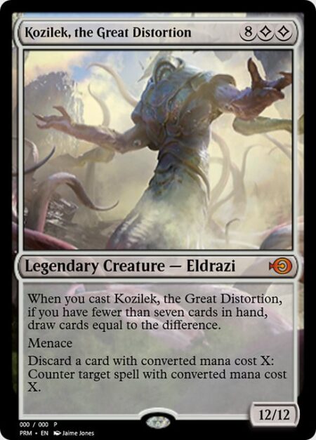 Kozilek