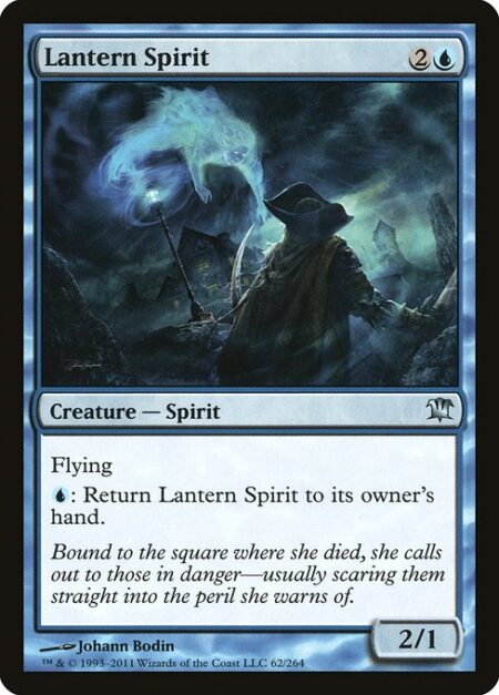 Lantern Spirit - Flying