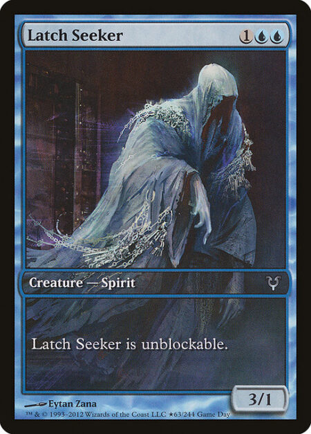 Latch Seeker - Latch Seeker can't be blocked.