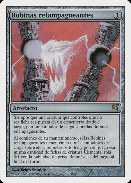 Lightning Coils - Whenever a nontoken creature you control dies