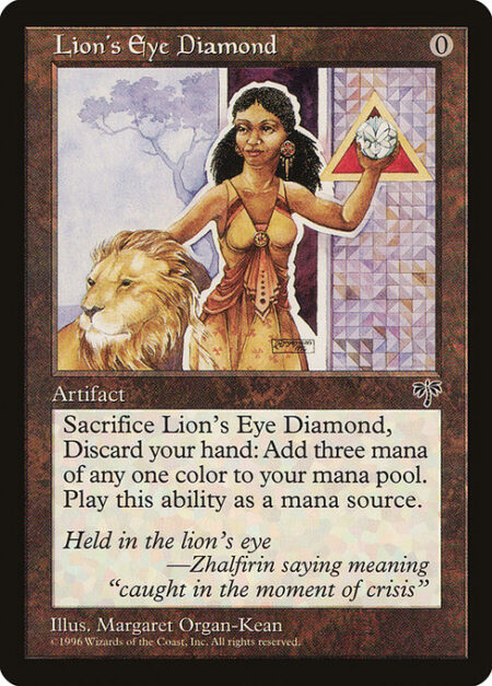 Lion's Eye Diamond - Discard your hand