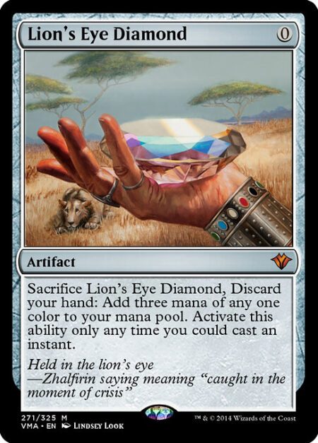 Lion's Eye Diamond - Discard your hand